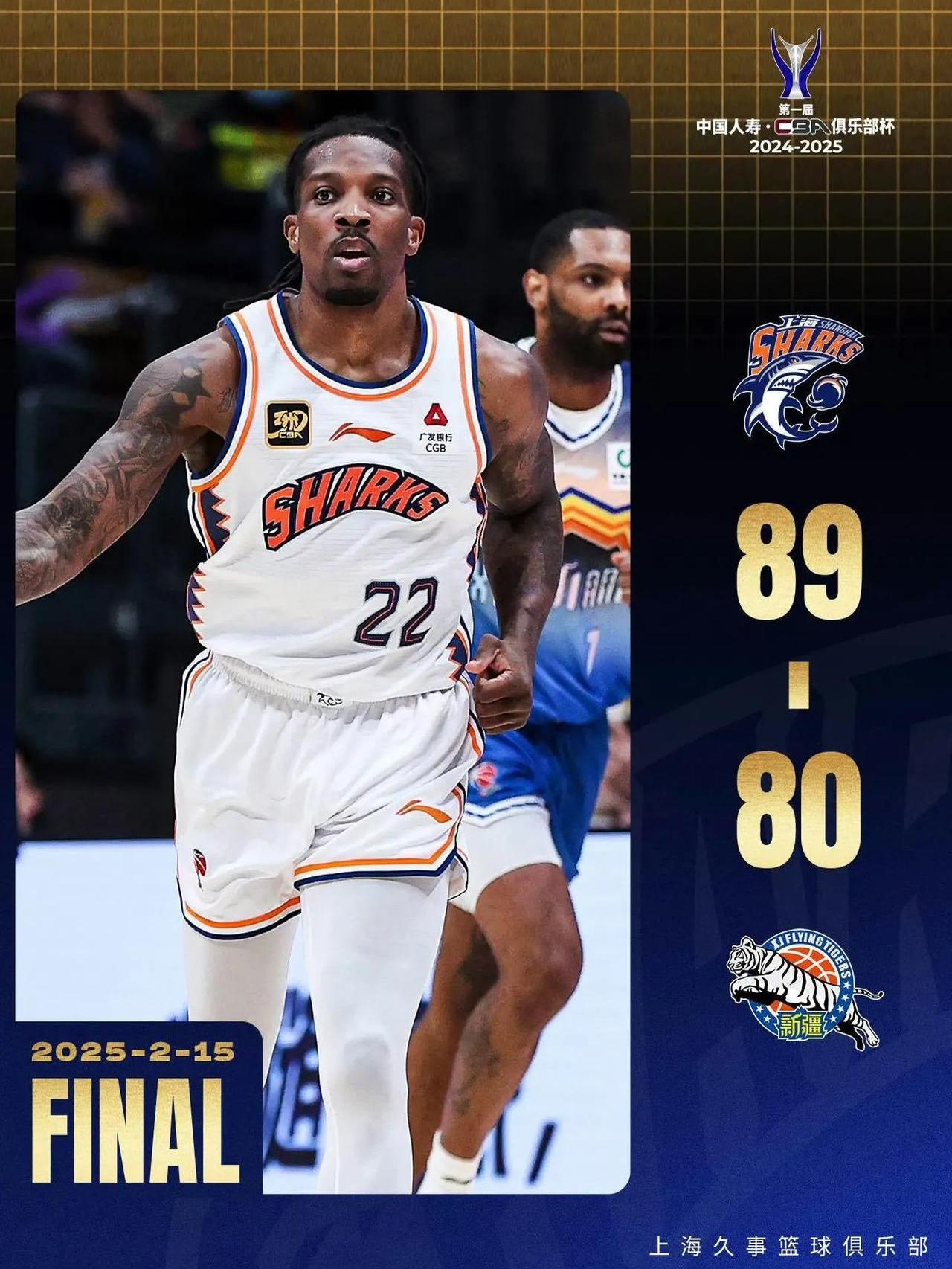 包含今夜突围战来临；俄克拉荷马雷霆围绕全明星赛豪取连胜；引发热议；训练强度明显提升的词条