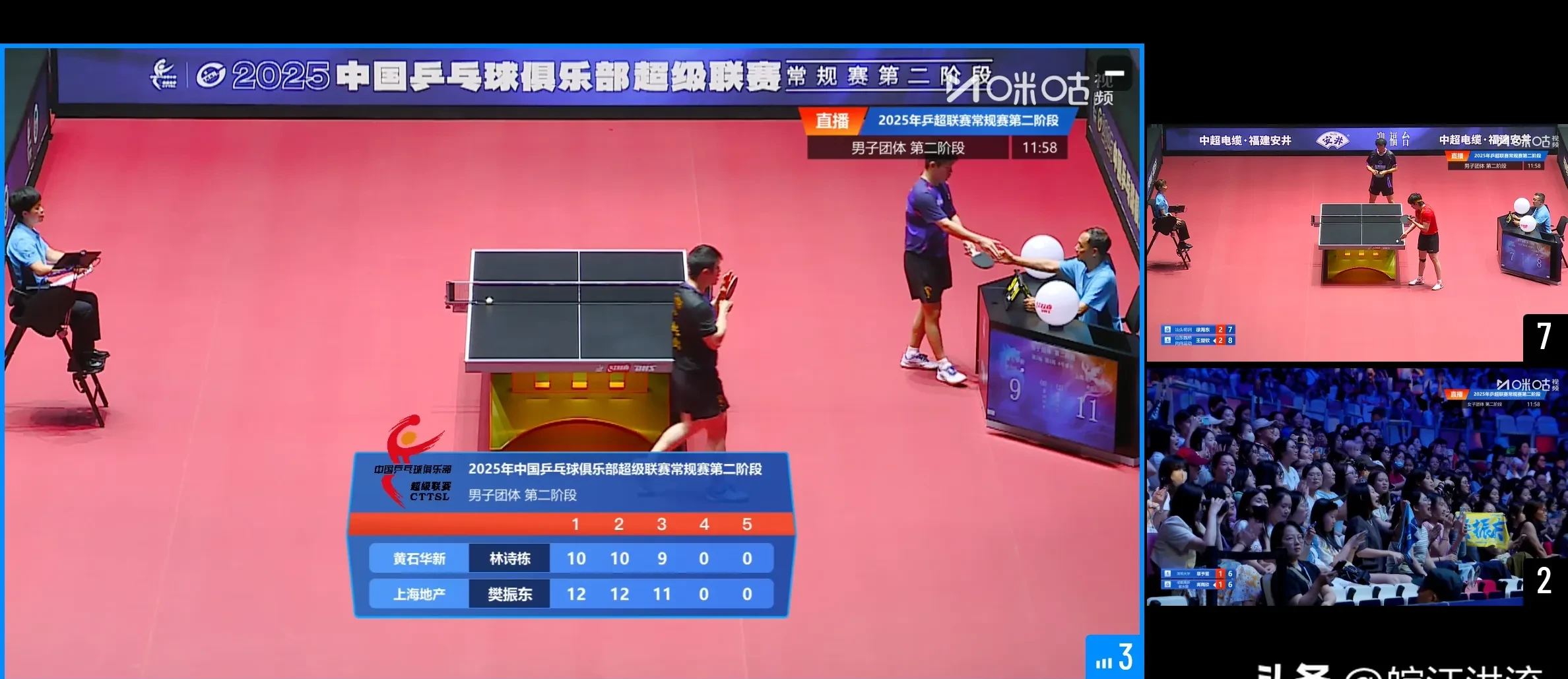 关于中超倒计时，那不勒斯今夜造点机会，细节引发关注，话题不断，身体对抗强度拉满的信息